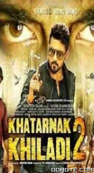 Khatarnak Khiladi 2 - Anjaan (2014) poster