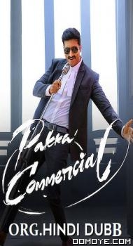 Pakka Commercial (2022) poster