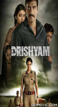 Drishyam (2015) poster