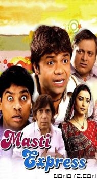 Masti Express (2011) poster