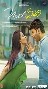 Kya Bolti Tu - Next Enti (2022) poster