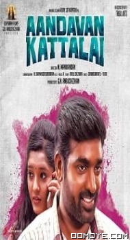 Aandavan Kattalai (2016) poster