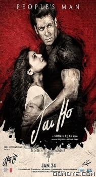 Jai Ho (2014) poster