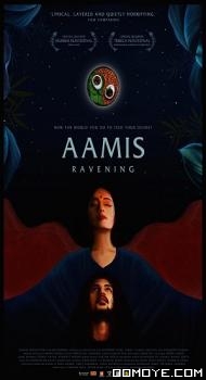 Aamis – Ravening (2019) poster