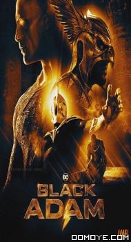 Black Adam (2022) poster