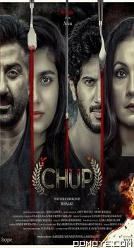 Chup: Revenge Of The Artist (2022) poster