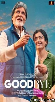 Goodbye (2022) poster