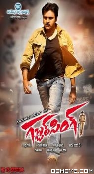 Gabbar Singh (2012) poster