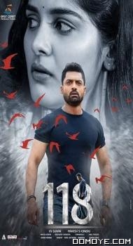 118 (2019) poster