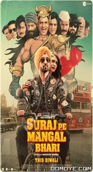 Suraj Pe Mangal Bhari (2020) poster