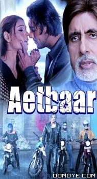 Aetbaar (2004) poster