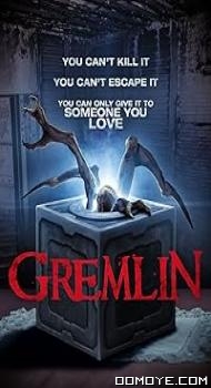 Gremlin (2017) poster