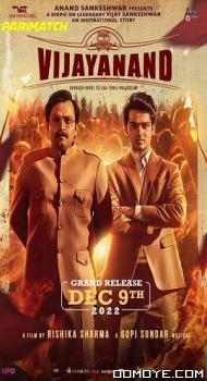 Vijayanand (2022) poster