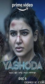 Yashoda (2022) poster