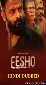 Eesho (2022) poster