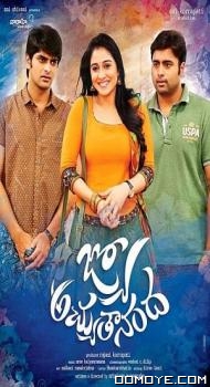 Jyo Achyutananda (2016) poster