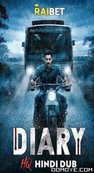 Diary (2022) poster