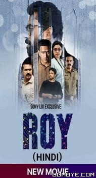 Roy (2022) poster