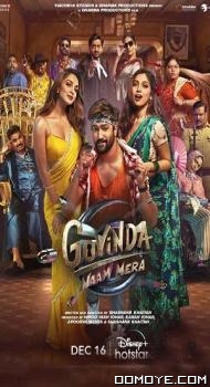 Govinda Naam Mera (2022) poster