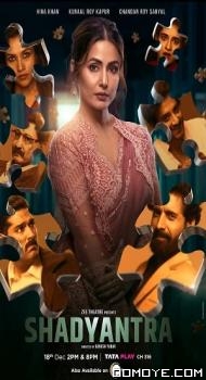 Shadyantra (2022) poster