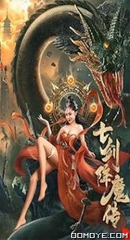 Seven Swords (2022) poster