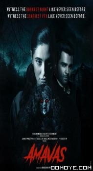 Amavas (2019) poster