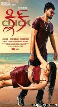 Click (2021) poster