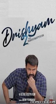Drishyam 2 (2021) poster