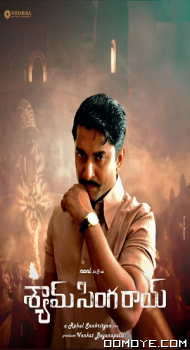 Shyam Singha Roy (2022) poster