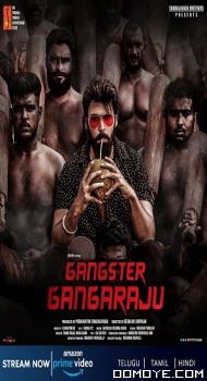 Gangster Gangaraju (2022) poster