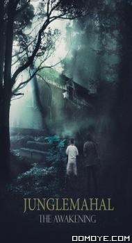 Junglemahal: The Awakening (2022) poster