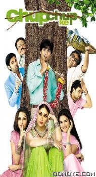 Chup Chup Ke (2006) poster