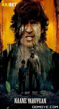 Naane Varuven (2022) poster