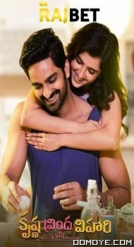 Krishna Vrinda Vihari (2022) poster