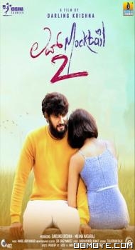 Love Mocktail 2 (2022) poster
