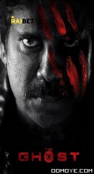 The Ghost (2022) poster