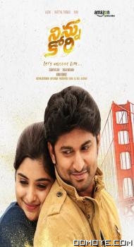 Ninnu Kori (aaj Ka Khiladi) (2017) poster