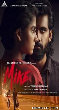 Mike (2022) poster