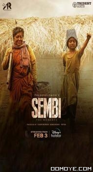 Sembi (2022) poster