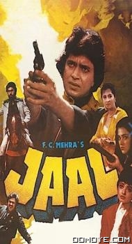 Jaal (1986) poster