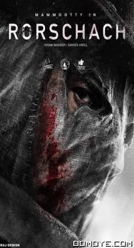 Rorschach (2022) poster