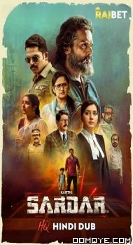 Sardar (2022) poster