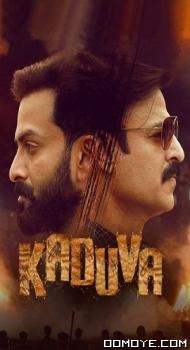 Kaduva (2022) poster
