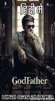 Godfather (2022) poster
