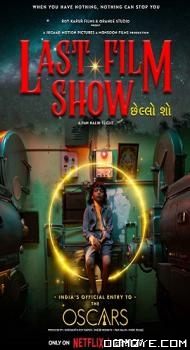 Last Film Show: Chhello Show (2022) poster