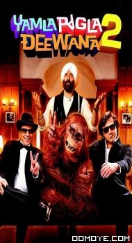 Yamla Pagla Deewana 2 (2013) poster