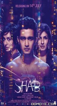Shab (2017) poster