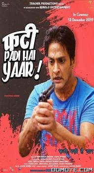 Phati Padi Hai Yaar (2019) poster