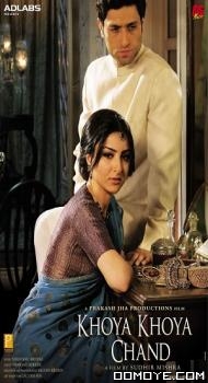 Khoya Khoya Chand (2007) poster