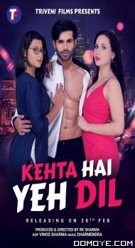 Kehta Hai Yeh Dil (2020) poster